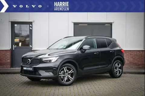 Used VOLVO XC40 Petrol 2023 Ad 