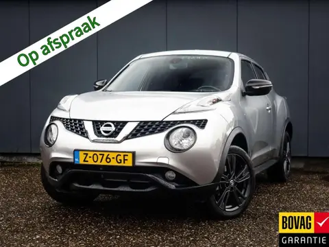 Annonce NISSAN JUKE Essence 2018 d'occasion 