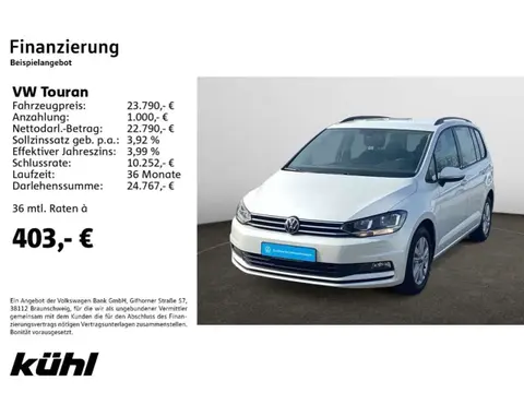 Used VOLKSWAGEN TOURAN Diesel 2020 Ad 