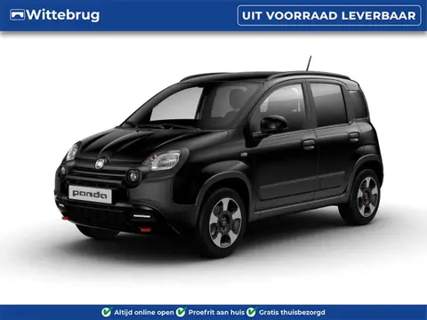 Used FIAT PANDA Petrol 2024 Ad 