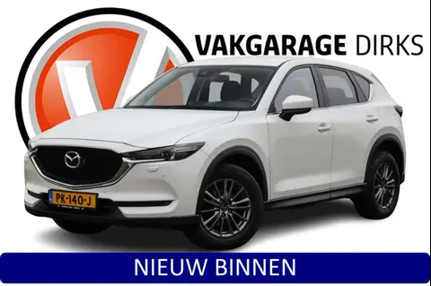 Used MAZDA CX-5 Petrol 2017 Ad 