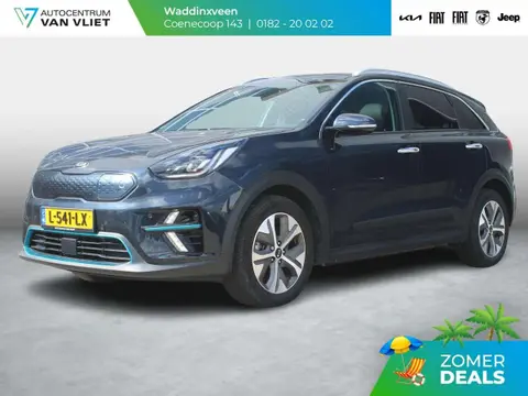 Annonce KIA E-NIRO Électrique 2021 d'occasion 