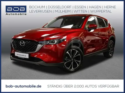 Annonce MAZDA CX-5 Essence 2023 d'occasion 