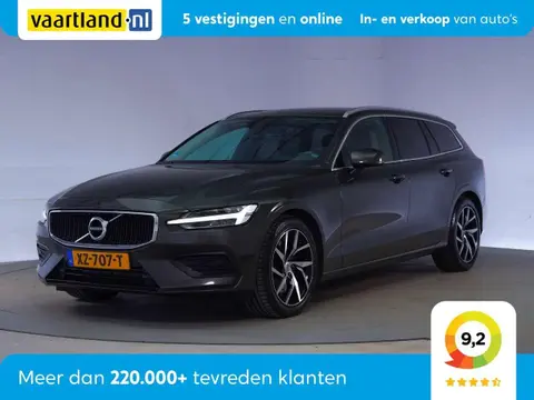 Used VOLVO V60 Petrol 2019 Ad 