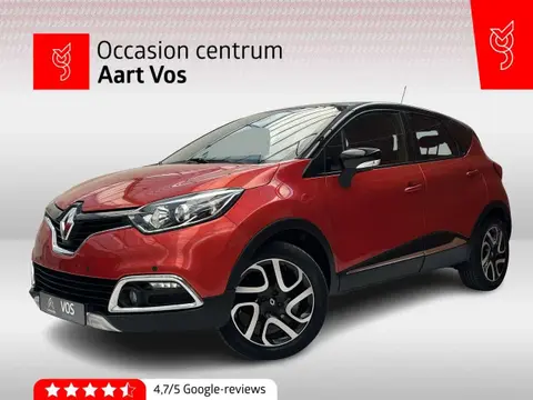 Annonce RENAULT CAPTUR Essence 2015 d'occasion 