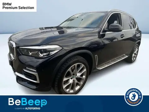 Annonce BMW X5 Diesel 2020 d'occasion 