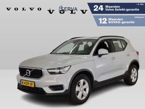 Used VOLVO XC40 Petrol 2021 Ad 