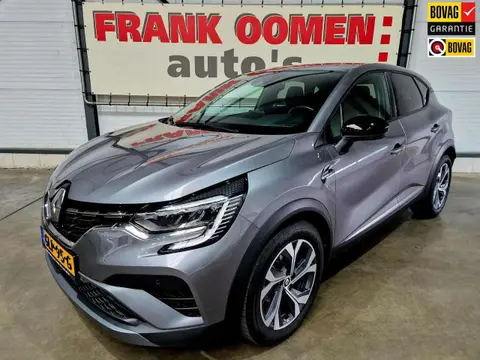 Annonce RENAULT CAPTUR Hybride 2023 d'occasion 