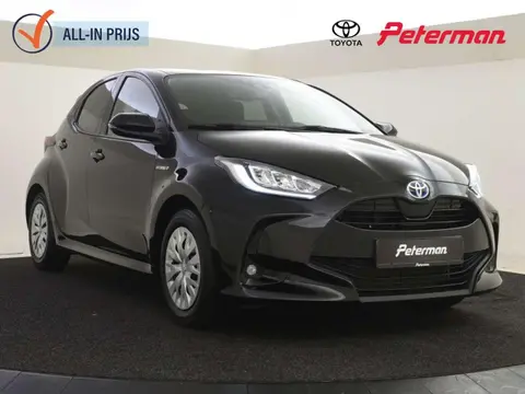 Annonce TOYOTA YARIS Hybride 2021 d'occasion 