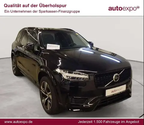 Annonce VOLVO XC90 Hybride 2021 d'occasion 