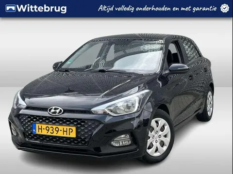 Annonce HYUNDAI I20 Essence 2020 d'occasion 