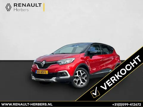 Annonce RENAULT CAPTUR Essence 2018 d'occasion 