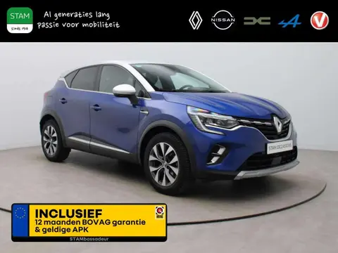 Used RENAULT CAPTUR Petrol 2020 Ad 