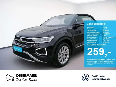 Used VOLKSWAGEN T-ROC Petrol 2023 Ad 