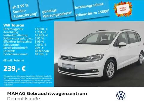 Used VOLKSWAGEN TOURAN Diesel 2020 Ad 