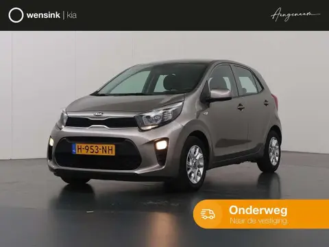 Used KIA PICANTO Petrol 2020 Ad 