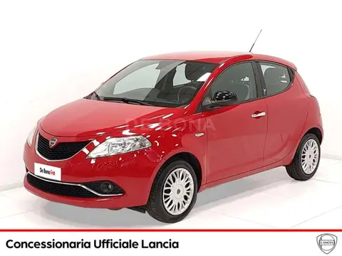 Annonce LANCIA YPSILON Essence 2016 d'occasion 