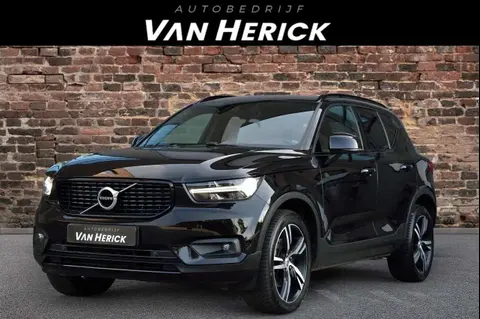 Used VOLVO XC40 Petrol 2020 Ad 