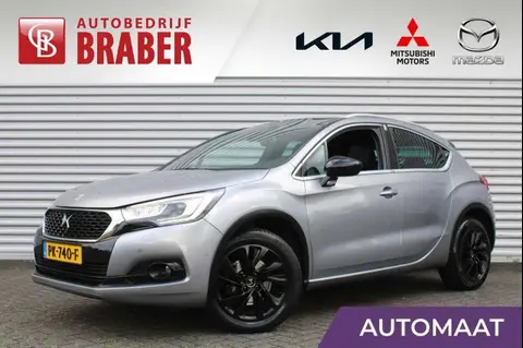 Annonce DS AUTOMOBILES DS4 CROSSBACK Essence 2017 d'occasion 