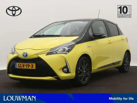 Used TOYOTA YARIS Hybrid 2017 Ad 