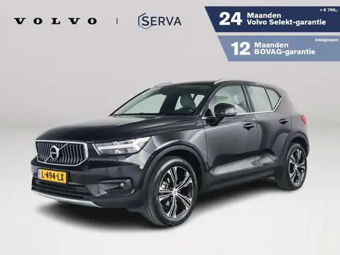 Used VOLVO XC40 Petrol 2021 Ad 