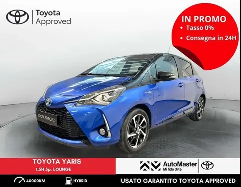 Annonce TOYOTA YARIS Hybride 2020 d'occasion 