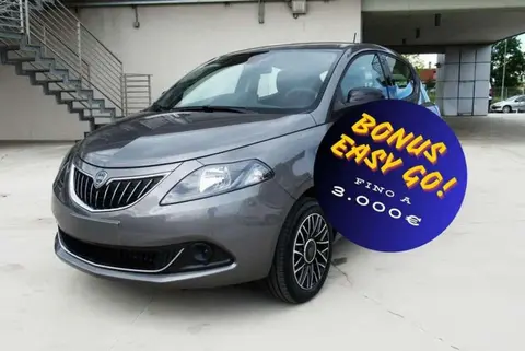 Annonce LANCIA YPSILON Hybride 2024 d'occasion 