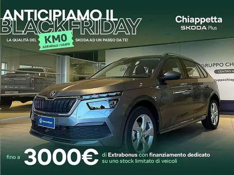 Annonce SKODA KAMIQ Essence 2023 d'occasion 