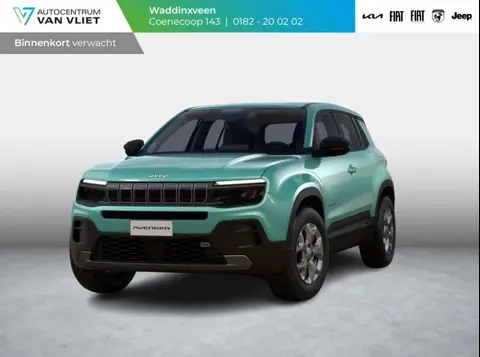 Annonce JEEP AVENGER Électrique 2024 d'occasion 