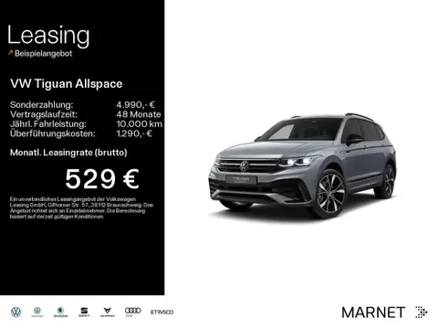 Annonce VOLKSWAGEN TIGUAN Diesel 2024 d'occasion 