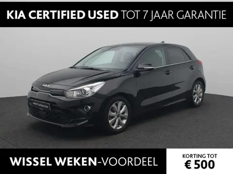 Used KIA RIO Petrol 2022 Ad 