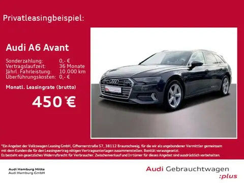 Used AUDI A6 Diesel 2023 Ad 