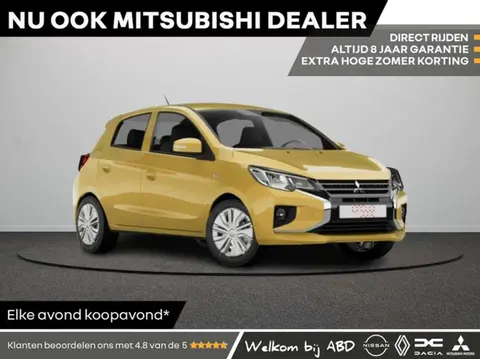 Annonce MITSUBISHI SPACE STAR Essence 2024 d'occasion 