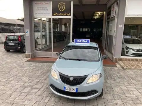 Used LANCIA YPSILON Hybrid 2023 Ad 