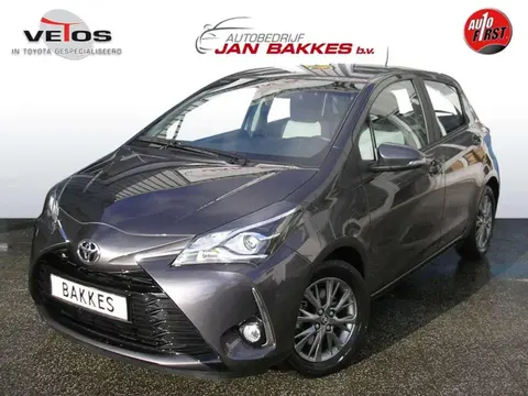 Annonce TOYOTA YARIS Hybride 2017 d'occasion 