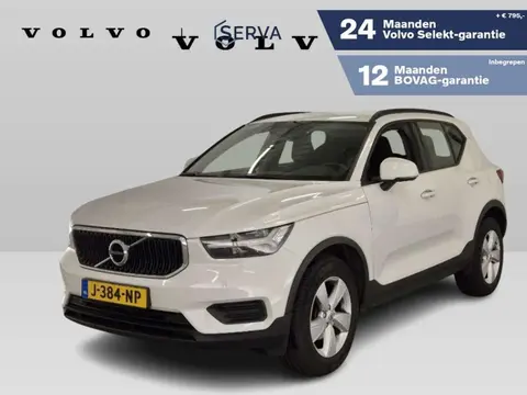 Used VOLVO XC40 Petrol 2020 Ad 