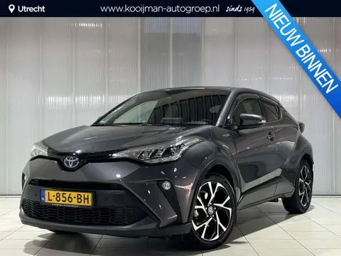 Used TOYOTA C-HR Hybrid 2021 Ad 