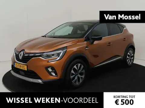 Annonce RENAULT CAPTUR Essence 2019 d'occasion 