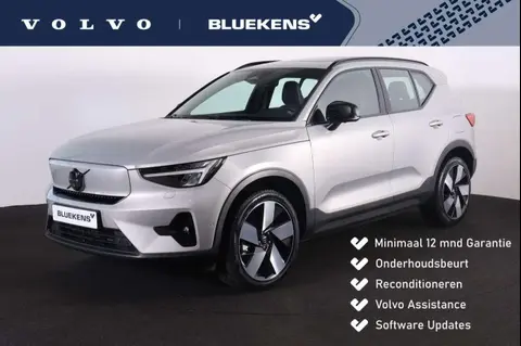 Annonce VOLVO XC40 Électrique 2023 d'occasion 