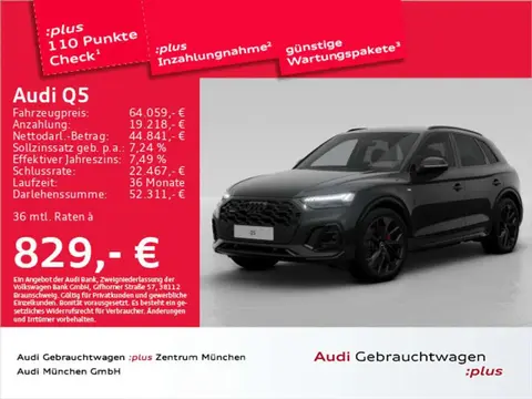 Annonce AUDI Q5 Essence 2024 d'occasion 