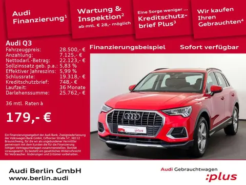 Used AUDI Q3 Petrol 2020 Ad 