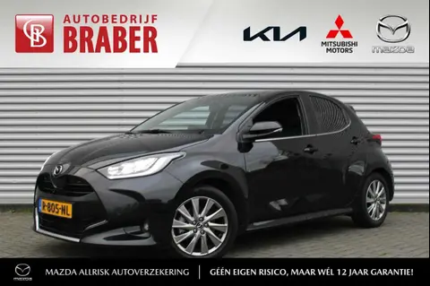 Used MAZDA 2 Hybrid 2022 Ad 