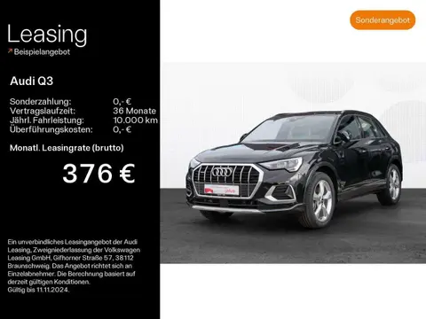 Used AUDI Q3 Diesel 2024 Ad 