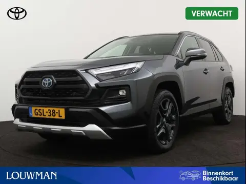 Used TOYOTA RAV4 Hybrid 2023 Ad 