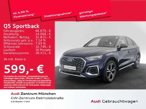 Used AUDI Q5 Petrol 2021 Ad 