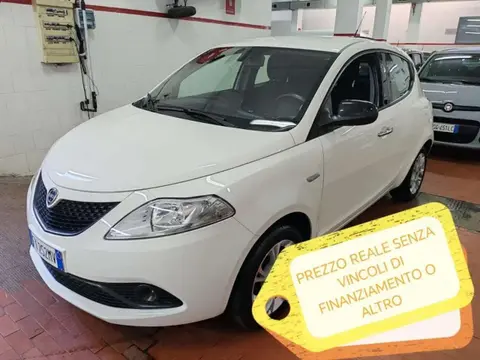 Used LANCIA YPSILON Petrol 2019 Ad 