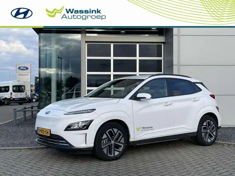 Used HYUNDAI KONA Electric 2023 Ad 