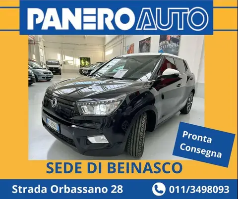 Used SSANGYONG TIVOLI Diesel 2016 Ad 