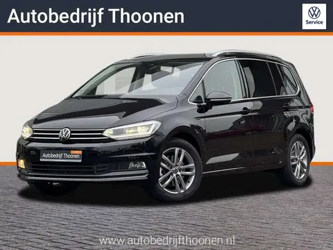 Annonce VOLKSWAGEN TOURAN Essence 2024 d'occasion 