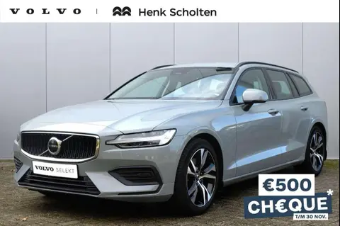 Used VOLVO V60 Petrol 2023 Ad 